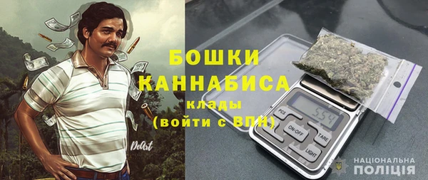 ALPHA PVP Арсеньев