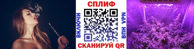 купить   Калачинск  МАРИХУАНА индика 